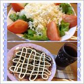 今日の夕飯