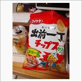 ちょっと違ってるような…。