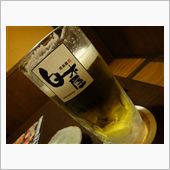忘年会 1st