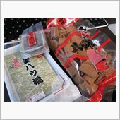 京都フェア