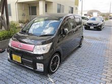 冬支度が済みました