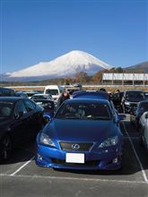 TOYOTA GAZOO RACING FESTIVAL　Vol.02　～IS編～