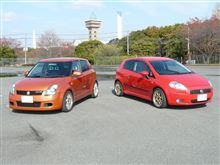スイフトとグラプン