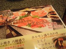 吸湿系で発熱系、ところにより保温性