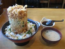 海鮮かき揚げ丼