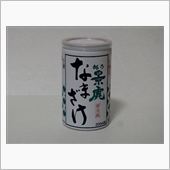 カップ酒17個目　越乃景虎　 ...