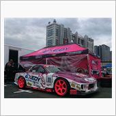 D1 2012年シーズン終了 ...