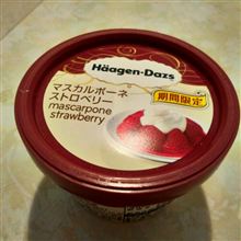 飲んだ後は♪