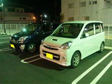高校時代の友人と・・・