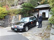 ブライダルカー