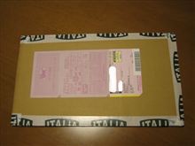 アバルトエンブレムワッペン