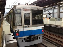 久しぶりの福岡市営地下鉄