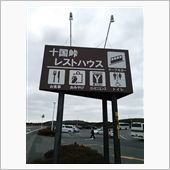 ここは
