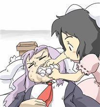 こら、やめろ