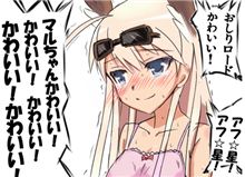 路面の状態には気をつけましょう