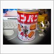 南海トラフ様！