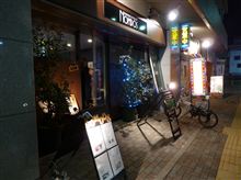 【松本で飲み】フレンチ&#215;日本酒ダイニングバー「NOMDOS」