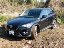 CX-5で強制泥遊び