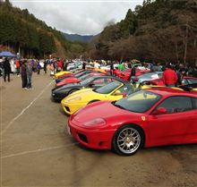 フロムセブンミーティングを見に行ってきた