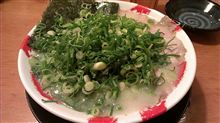 ここで一番！