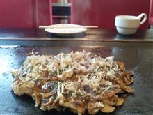 (　・∀・)＜明日はお好み焼きだネ☆