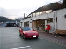 早朝ドライブ・・・