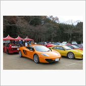MP4-12C