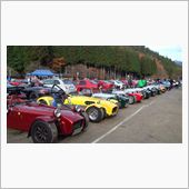 高雄フロムセブンミーティング