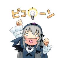 妄想が爆発だ!! 妄想が爆発だ!!