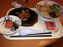 ついてないときはこんなもんか