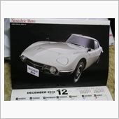 ２０１２年師走のカレンダー！？