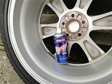 メンテナンスもろもろ