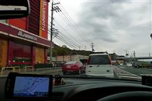 真紅の矢