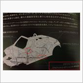 パーツ発注・・・安っ!!