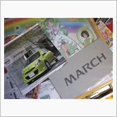 日産自動車ｘスマイルプリキュ ...