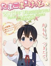京アニオリジナルアニメ昨品のヒロインの中の人