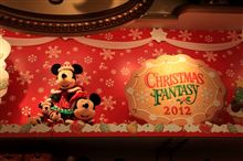 今年三回目のディズニーリゾートへ☆