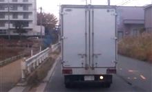 紛光 一瞬バックランプかと・・・・