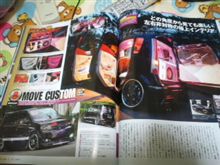 スタワゴクラブ(≧∇≦) スタワゴクラブ(≧∇≦)