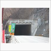天井崩落に思う