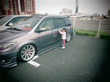 お台場オフ２０１２　おつかれっした！