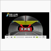 設計に問題があるよね