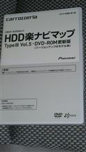 楽ナビVerup