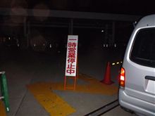 袋とりんごと氷点下 袋とりんごと氷点下