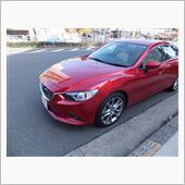 マツダ アテンザセダンXDに ...