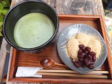 紅葉庵で一休み