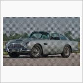 ああDB5・・・