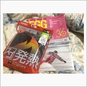 ダメな週末・・・