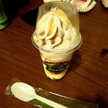 またまた飲んだ後は Part3