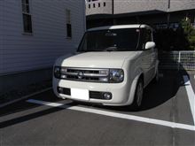ついに納車!!